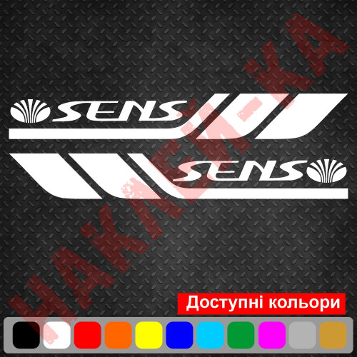 Набор виниловых наклеек на борт автомобиля - Daewoo Sens (2 шт)