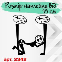Виниловая наклейка на автомобиль - Subaru The best