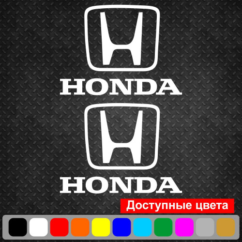 Набір вінілових наклейок на автомобіль - Логотип HONDA (2шт)