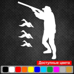 Вінілова наклейка на автомобіль - Мисливець v10