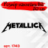 Вінілова наклейка на автомобіль - Metallica Вінілова наклейка на автомобіль - Metallica