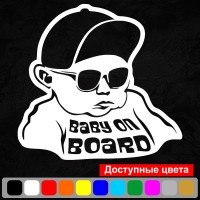 Вінілова наклейка на автомобіль - Baby on Board v21