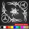 Набір наклейок на автомобіль - Куточки на бічні стекла Mercedes-Benz Tribal v4 Набір наклейок на автомобіль - Куточки на бічні стекла Mercedes-Benz Tribal v4