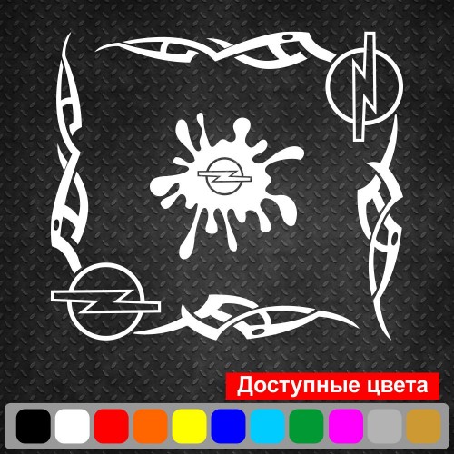 Набір наклейок на автомобіль - Куточки на бічні стекла Opel Tribal v4