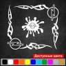 Набор наклеек на автомобиль - Уголки на боковые стекла Opel Tribal  v4