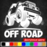 Вінілова наклейка на автомобіль - Off Road Вінілова наклейка на автомобіль - Off Road
