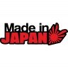 Виниловая наклейка на автомобиль - Made in Japan Флаг Японии v2 Виниловая наклейка на автомобиль - Made in Japan Флаг Японии v2