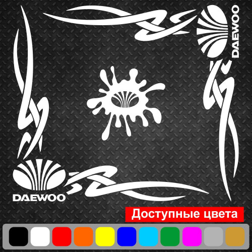 Набор наклеек на автомобиль - Уголки на боковые стекла Daewoo Tribal v2