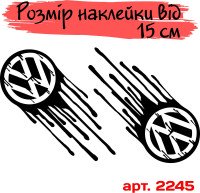 Наклейка на автомобіль - Volkswagen ляпка, 2шт.