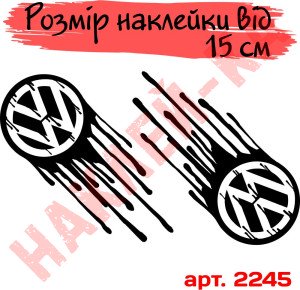 Наклейка на автомобіль - Volkswagen ляпка, 2шт.