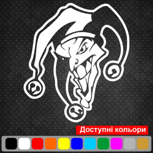 Вінілова наклейка на автомобіль - Джокер (Joker) v9