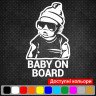 Виниловая наклейка на автомобиль - Baby on Board v23