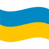 Вінілова наклейка на автомобіль - Прапор України v2 Вінілова наклейка на автомобіль - Прапор України v2
