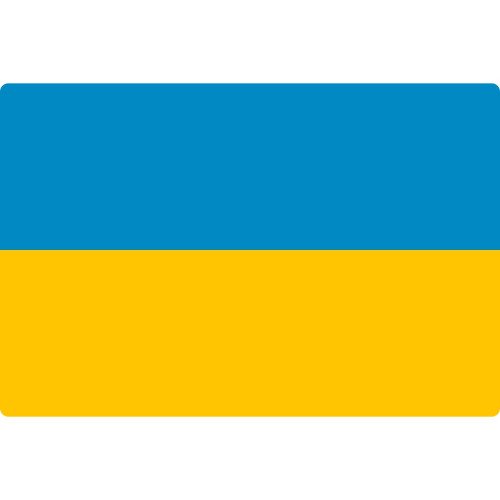 Вінілова наклейка на автомобіль - Прапор України v3