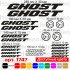 Вінілові наклейки на велосипед - набір Ghost (21 шт) Вінілові наклейки на велосипед - набір Ghost (21 шт)