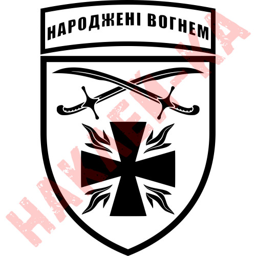 Вінілова наклейка на автомобіль - 115-та окрема механізована бригада