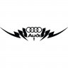 Виниловая наклейка на автомобиль - Audi Tribal v1