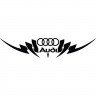 Виниловая наклейка на автомобиль - Audi Tribal v1
