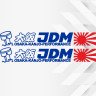 Наклейки вінілові на автомобіль - JDM Osaka-Kanjo 2 шт. Наклейки вінілові на автомобіль - JDM Osaka-Kanjo 2 шт.