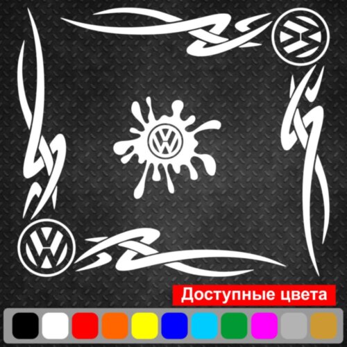 Набір наклейок на автомобіль - Куточки на бічні стекла Volkswagen Tribal v3
