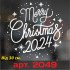 Виниловая наклейка на Новый Год - Merry Christmas / Рождество v5