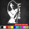 Виниловая наклейка на автомобиль - Девушка | Girl v6 Виниловая наклейка на автомобиль - Девушка | Girl v6