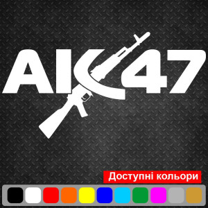 Вінілова наклейка на автомобіль - АК 47