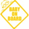Вінілова наклейка на автомобіль - Baby on Board v24