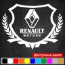 Вінілова наклейка на автомобіль - Renault Motors Щит із логотипом Вінілова наклейка на автомобіль - Renault Motors Щит із логотипом