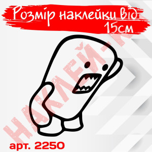 Вінілова наклейка на автомобіль - Domo-kun /Домо-кун v2