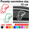 Вінілова наклейка на автомобіль - Domo-kun /Домо-кун v2