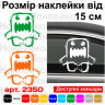 Вінилова наклейка на автомобіль - Domo-kun /Домо-кун v3 Вінилова наклейка на автомобіль - Domo-kun /Домо-кун v3