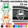 Виниловая наклейка на автомобиль - Domo-kun /Домо-кун v3 Виниловая наклейка на автомобиль - Domo-kun /Домо-кун v3
