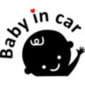 Вінілова наклейка на автомобіль - Baby in Car v2