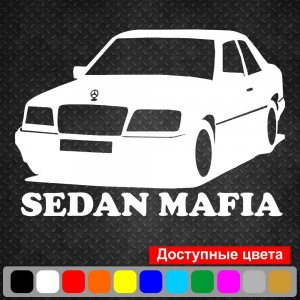 Вінілова наклейка на автомобіль - Sedan Mafia Mercedes-Benz