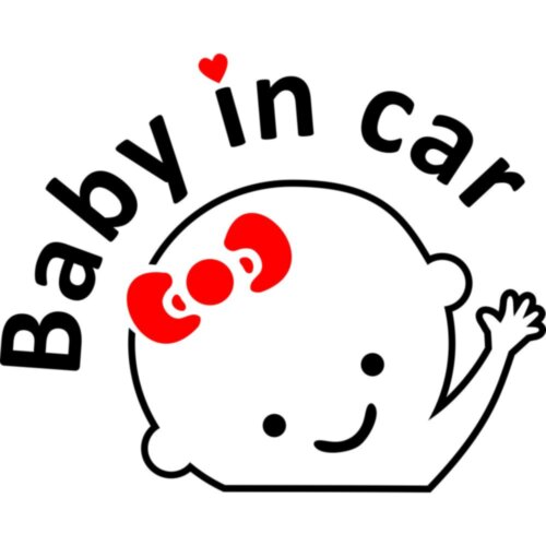 Виниловая наклейка на автомобиль - Baby in Car v4