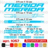 Вінілові наклейки на велосипед - набір Merida v4 (19шт)