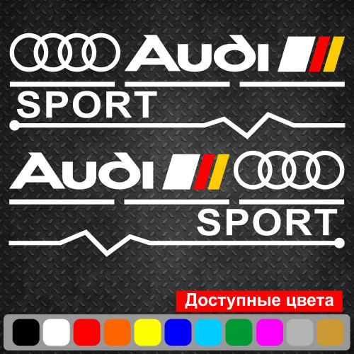 Набір наклейок на дзеркала авто - Audi Sport v2 (2шт)