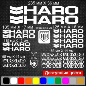 Вінілові наклейки на велосипед - набір Haro (22 шт.) v2