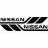 Набір вінілових наклейок на борт автомобіля - Nissan (2 шт) Набір вінілових наклейок на борт автомобіля - Nissan (2 шт)