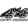 Вінілова наклейка на автомобіль - 4x4 Off Road v8