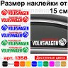Набір вінілових наклейок на автомобіль - Powered by Volkswagen (2шт) Набір вінілових наклейок на автомобіль - Powered by Volkswagen (2шт)