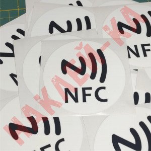 Вінілова наклейка - У нас приймають оплату NFC (10 см) Вінілова наклейка - У нас приймають оплату NFC (10 см)