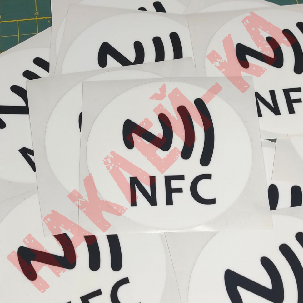Вінілова наклейка - У нас приймають оплату NFC (10 см)