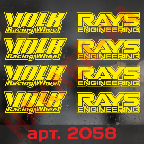 Набор виниловых наклеек на автомобильные диски - Volk racing wheel & rays engineering 4+4, 8 шт. v2