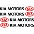 Набор виниловых наклеек на ручки авто - KIA Motors (4 шт.) Набор виниловых наклеек на ручки авто - KIA Motors (4 шт.)