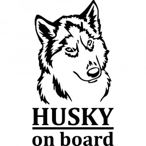 Вінілова наклейка на автомобіль - Husky On Board v2