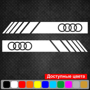 Набір наклейок на дзеркала авто - Смуги Audi v2 (2шт)