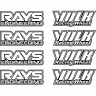 Набір вінілових наклейок на автомобільні диски - Volk racing wheel & rays engineering 4+4, 8 шт. v3