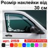Набір наклейок на автомобіль - Куточки на бічні стекла Fiat v6 Набір наклейок на автомобіль - Куточки на бічні стекла Fiat v6